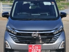 Nissan Dayz 2025 Car