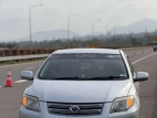 Toyota Axio 2007 Car