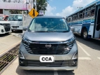 Nissan Dayz HIGHWAY STAR PRO PILOT 2024 Car