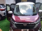 Nissan Dayz HIGHWASTAR PROPILOT 2025 Car