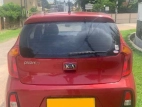Product 2