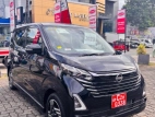 Nissan Dayz 2023 Car