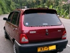 Product 2