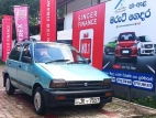 Suzuki Maruti 2005 Car