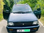 Suzuki Maruti 800 2005 Car