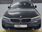 BMW 530e Individual Spec 2017 Car