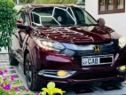 Honda Vezel Z Orange Pack 2014 SUV