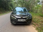 Honda Vezel Z Orange 2014 SUV