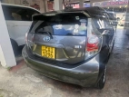 Product 2