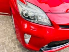 Toyota Prius 2012 Car