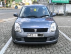 Product 2