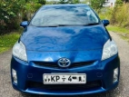 Toyota Prius 2010 Car