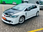 Honda Civic FD1 2007 Car