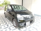Daihatsu Mira ES 2016 Car