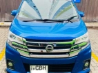 Nissan Dayz Highway Star 2018 Car