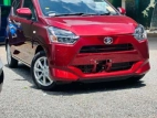Daihatsu Mira G 2026 Car