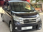 Nissan Dayz Highway Star 2017 Car