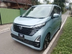Nissan Dayz 2023 Car