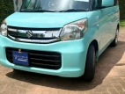 Product 2