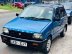 Suzuki Maruti 2006 Car