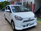 Daihatsu Mira 2026 Car