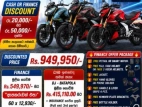 Bajaj Pulsar 135 2026 Motorbike