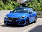 BMW 218i M Sport Grand Copue 2023 Car