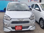 Daihatsu Mira X Limited 2026 Car
