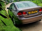 Honda Civic 2009 Car - image 6
