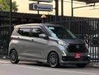 Nissan Dayz Highway Star G Turbo Pro Pilot Edition 2025 Car - image 2