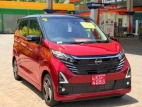 Nissan Dayz Highway Star 2026 Car