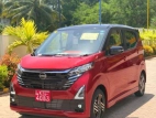 Nissan Dayz Highway Star 2026 Car - image 2