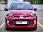 Kia Picanto 2016 Car - image 2