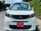 Nissan Dayz X Limited 2024 Car - image 2
