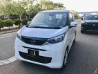Nissan Dayz X Limited 2026 Car