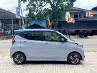 Nissan Dayz High Vest 2024 Car