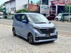 Nissan Dayz High Vest 2024 Car - image 2