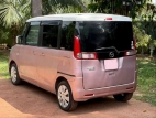 Suzuki Spacia 2016 Car - image 3