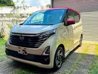 Nissan Dayz Highway Star X Pro Pilot 2024